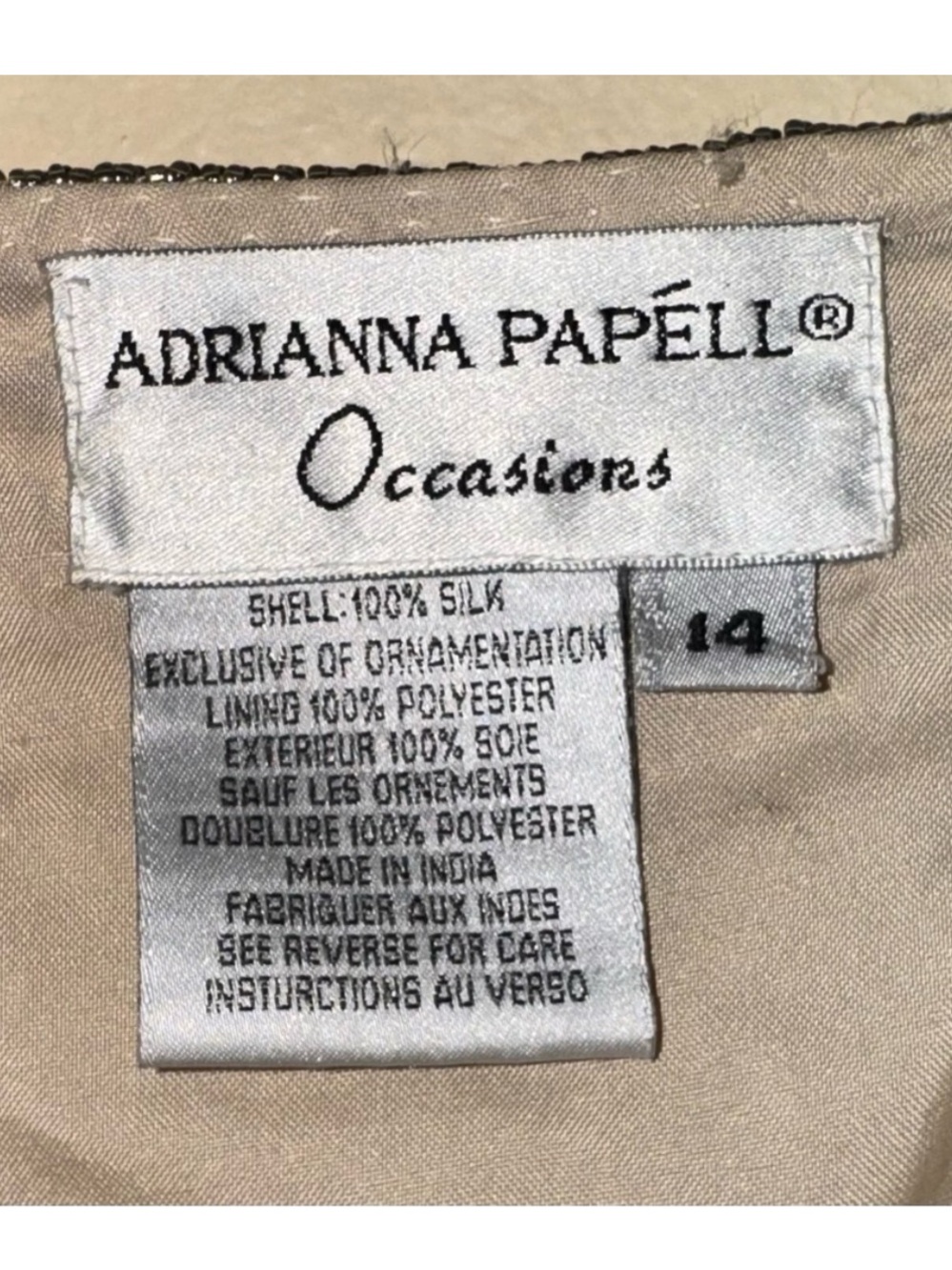 Vintage Adrianna Papell Occasions 100% Silk Elegant Grid Topper Jacket Sz 14 NEW - Picture 5 of 14